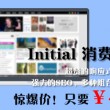 手机图库