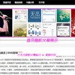 澳门15期开奖记录查询网站